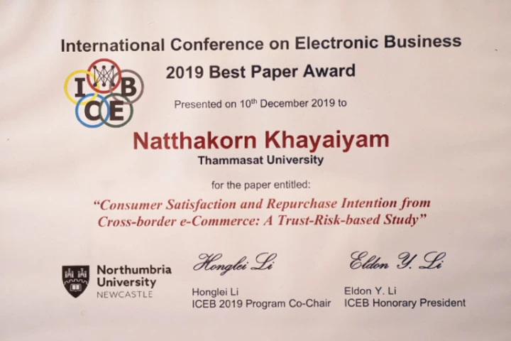 International Conference on Electronic Business