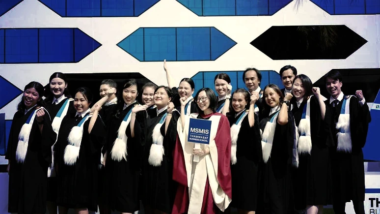 รับสมัครนักศึกษาจบใหม่ MSMIS