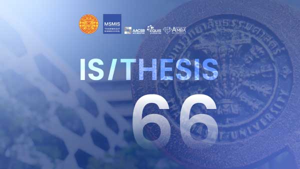 วิทยานิพนธ์และการค้นคว้าอิสระ ปีการศึกษา 2566