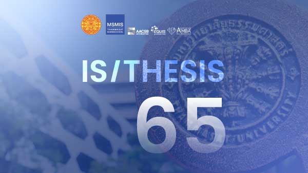 วิทยานิพนธ์และการค้นคว้าอิสระ ปีการศึกษา 2565