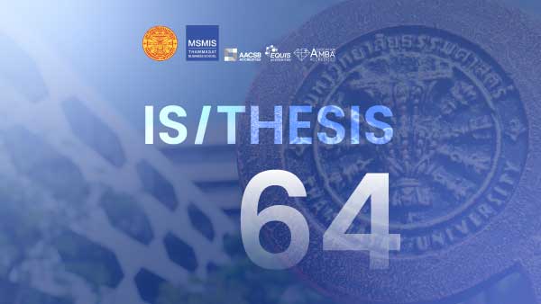 วิทยานิพนธ์และการค้นคว้าอิสระ ปีการศึกษา 2564