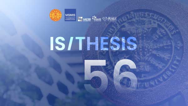 วิทยานิพนธ์และการค้นคว้าอิสระ ปีการศึกษา 2556