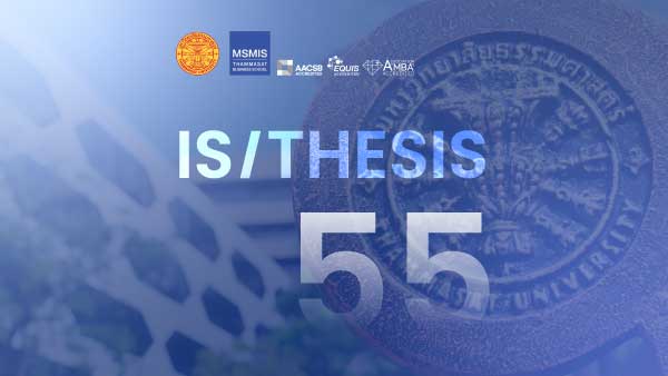 วิทยานิพนธ์และการค้นคว้าอิสระ ปีการศึกษา 2555