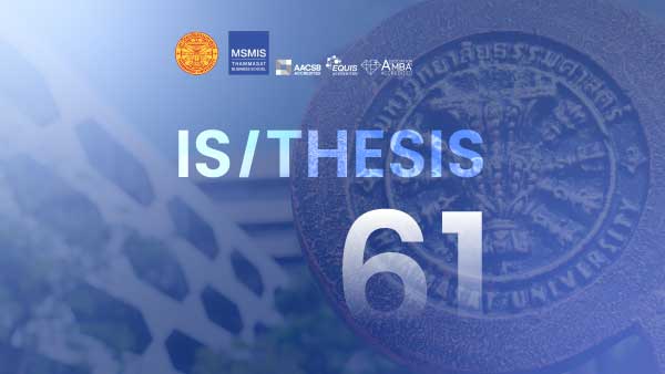 วิทยานิพนธ์และการค้นคว้าอิสระ ปีการศึกษา 2561