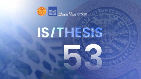 วิทยานิพนธ์และการค้นคว้าอิสระ ปีการศึกษา 2553