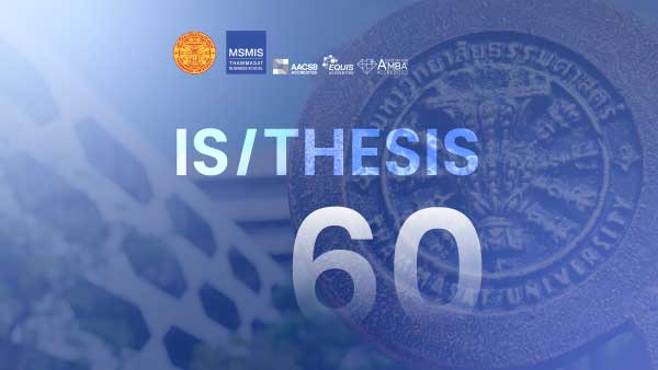 วิทยานิพนธ์และการค้นคว้าอิสระ ปีการศึกษา 2560