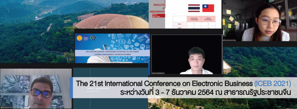 slide-conference-iceb2021-msmis